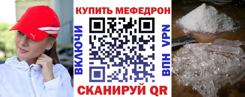 Купить наркотики цена Заринск КОКАИН 