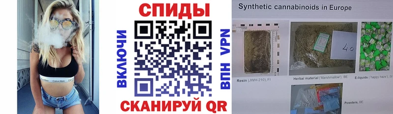 Бутират BDO  где продают   Заринск 