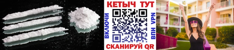 маркетплейс клад  mega ссылка  КЕТАМИН ketamine  Заринск  где купить наркоту 