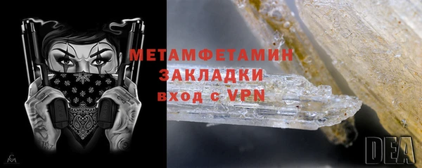 не бодяженный Елабуга
