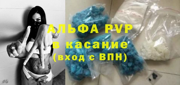 не бодяженный Елабуга
