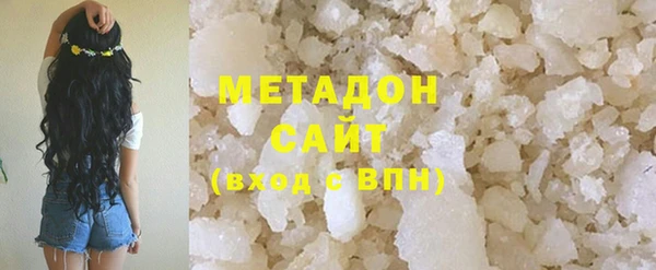 не бодяженный Елабуга