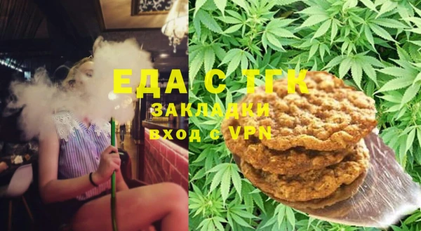 прущие крисы Елизово