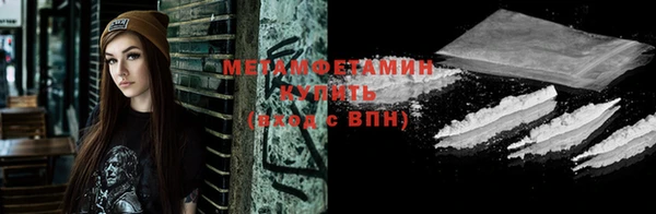 не бодяженный Елабуга