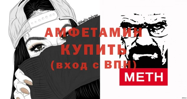 не бодяженный Елабуга