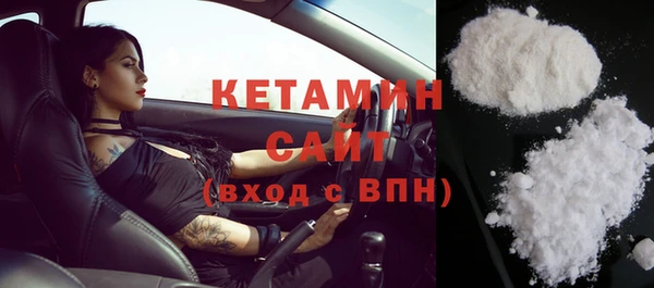 прущие крисы Елизово