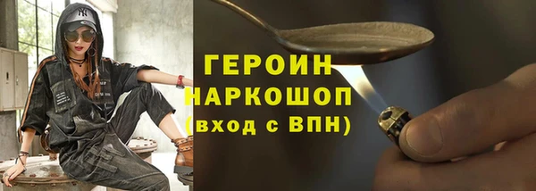 не бодяженный Елабуга