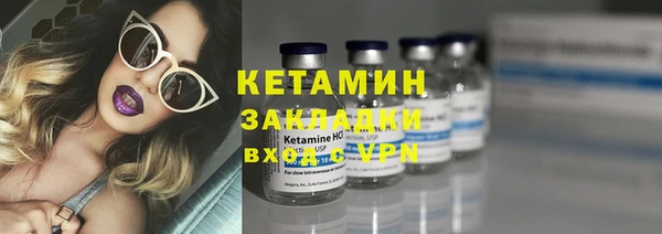 не бодяженный Елабуга