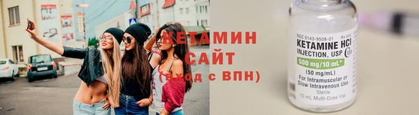стаф Лабытнанги