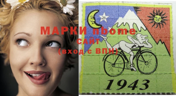 не бодяженный Елабуга