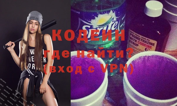 не бодяженный Елабуга