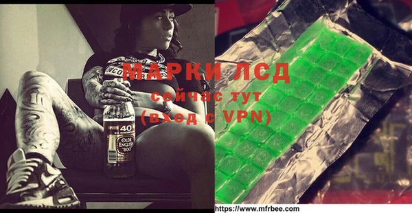 не бодяженный Елабуга