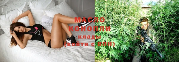 не бодяженный Елабуга