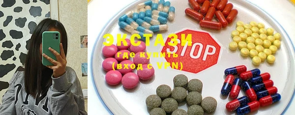 прущие крисы Елизово