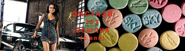 не бодяженный Елабуга