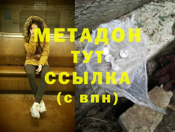 спиды Михайлов
