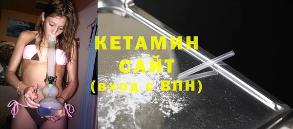 не бодяженный Елабуга