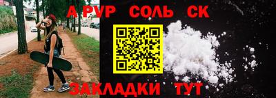 дмт Ярославль