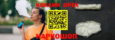 дмт Ярославль