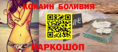 дмт Ярославль