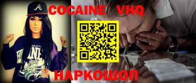 дмт Ярославль