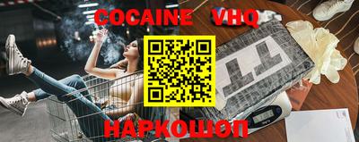 дмт Ярославль