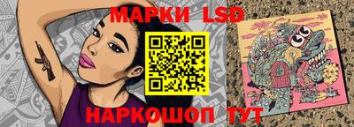 дмт Ярославль