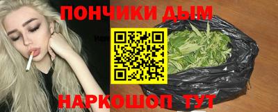 PSILOCYBIN Ярцево