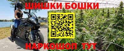 дмт Ярославль