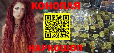PSILOCYBIN Ярцево