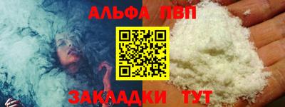 дмт Ярославль