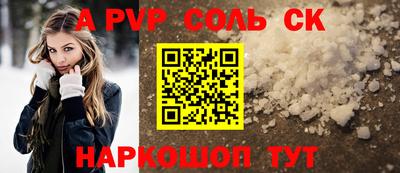 дмт Ярославль