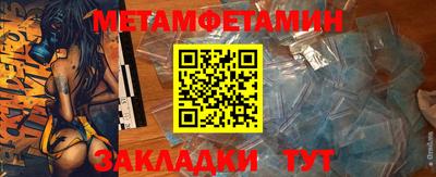 дмт Ярославль