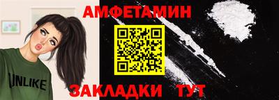 марихуана Янаул