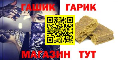 дмт Ярославль