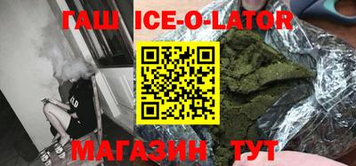 дмт Ярославль