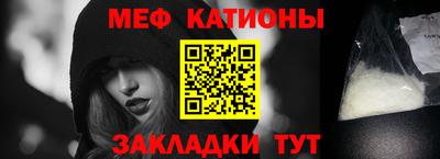 марихуана Янаул