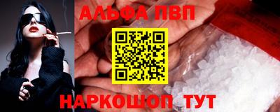 дмт Ярославль