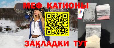 дмт Ярославль