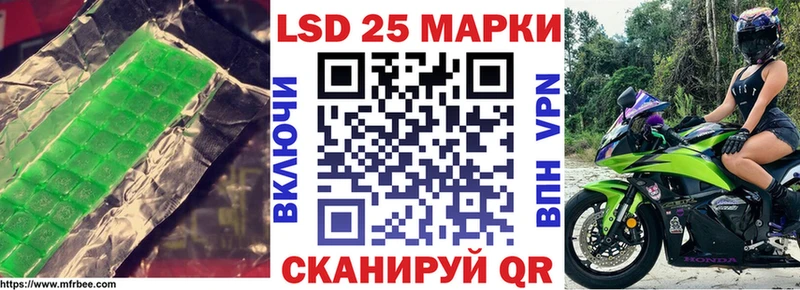 где купить наркотик  Заринск  это наркотические препараты  LSD-25 экстази кислота 