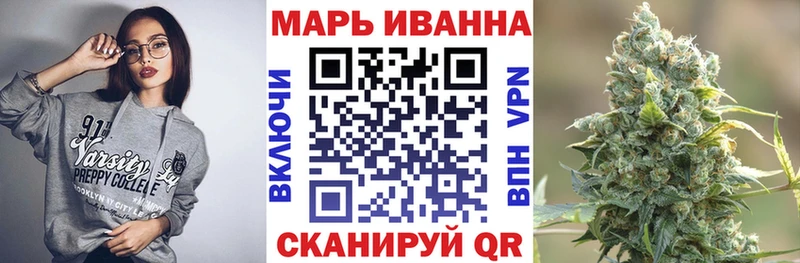 МАРИХУАНА Ganja  darknet клад  Заринск 